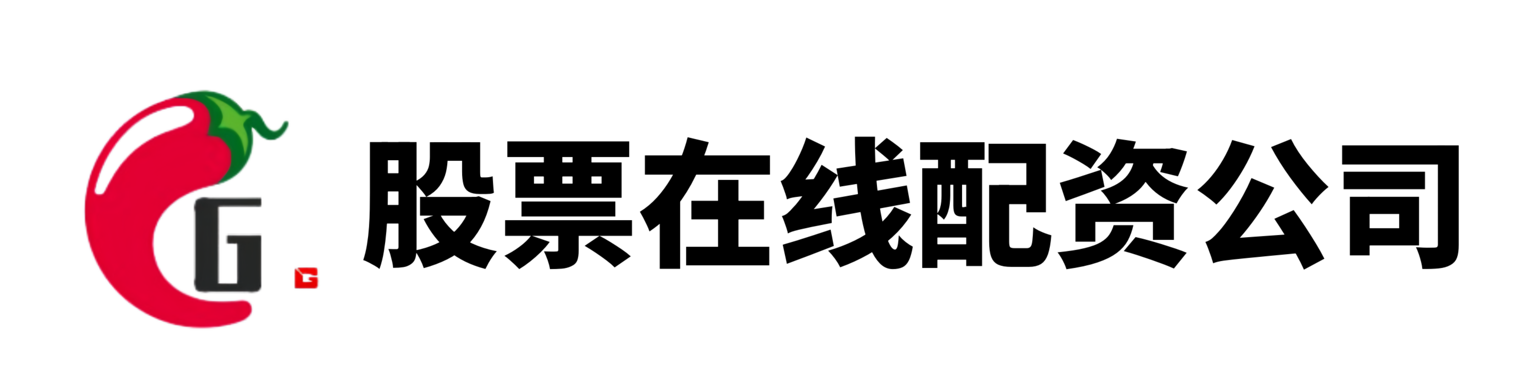 永华证券